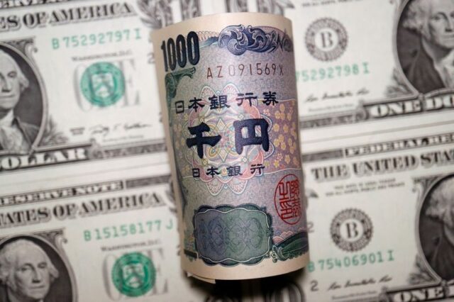 Азиатские валюты ослабли в преддверии выхода данных по инфляции в США