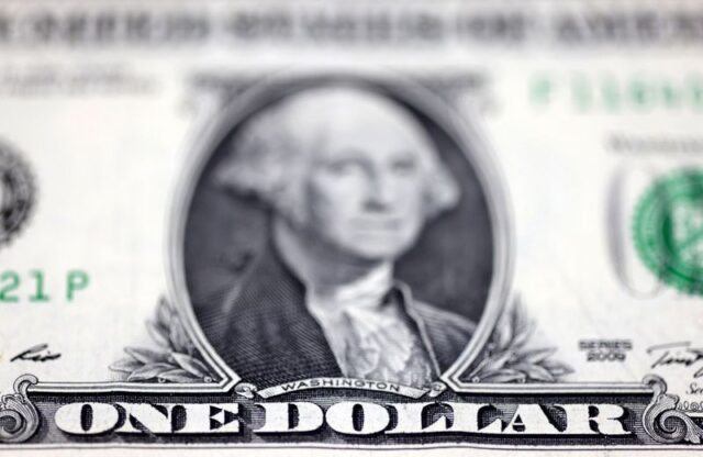 Азиатские валюты упали на фоне стабилизации доллара